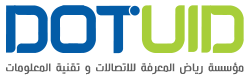 DotUID Logo